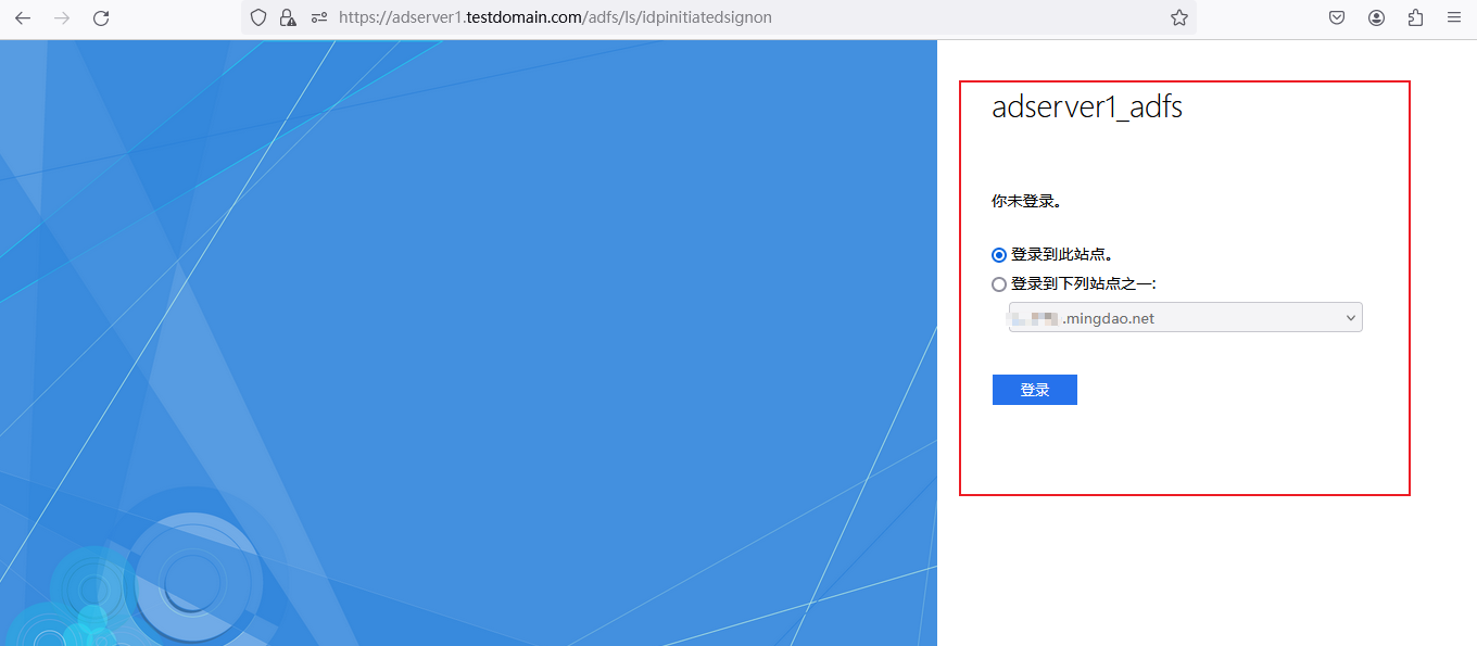 Microsoft ADFS SAML HAP Microsoft ADFS SAML HAP